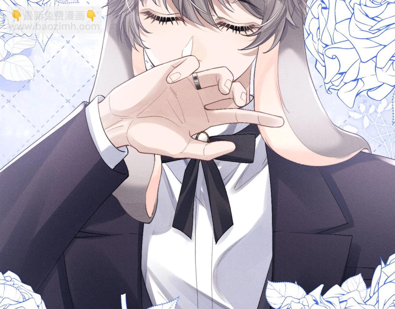 第9期 高清壁纸大放送！-第82话