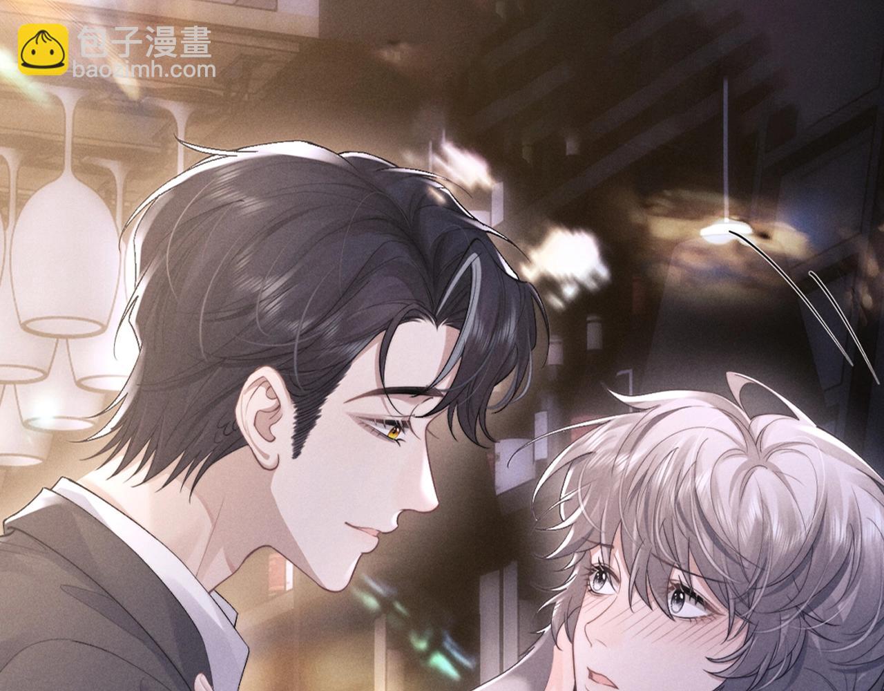 第9期 高清壁纸大放送！-第82话