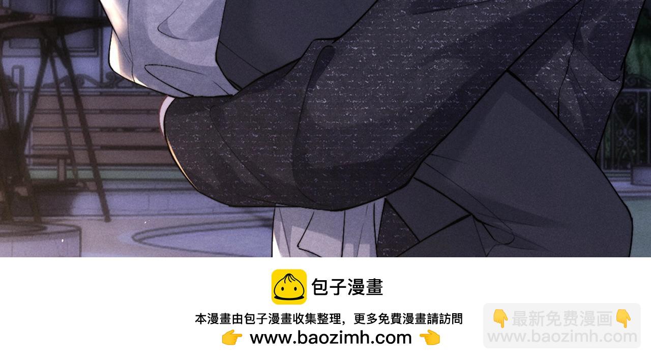 第9期 高清壁纸大放送！-第82话