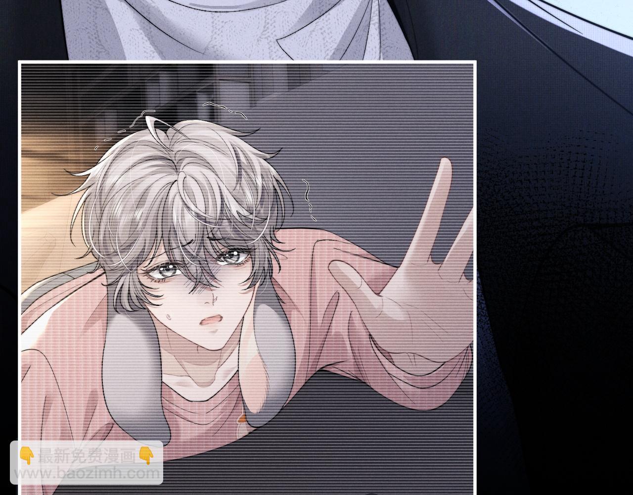 第70话 小狮子被哥哥暴揍？(1/2)-第84话