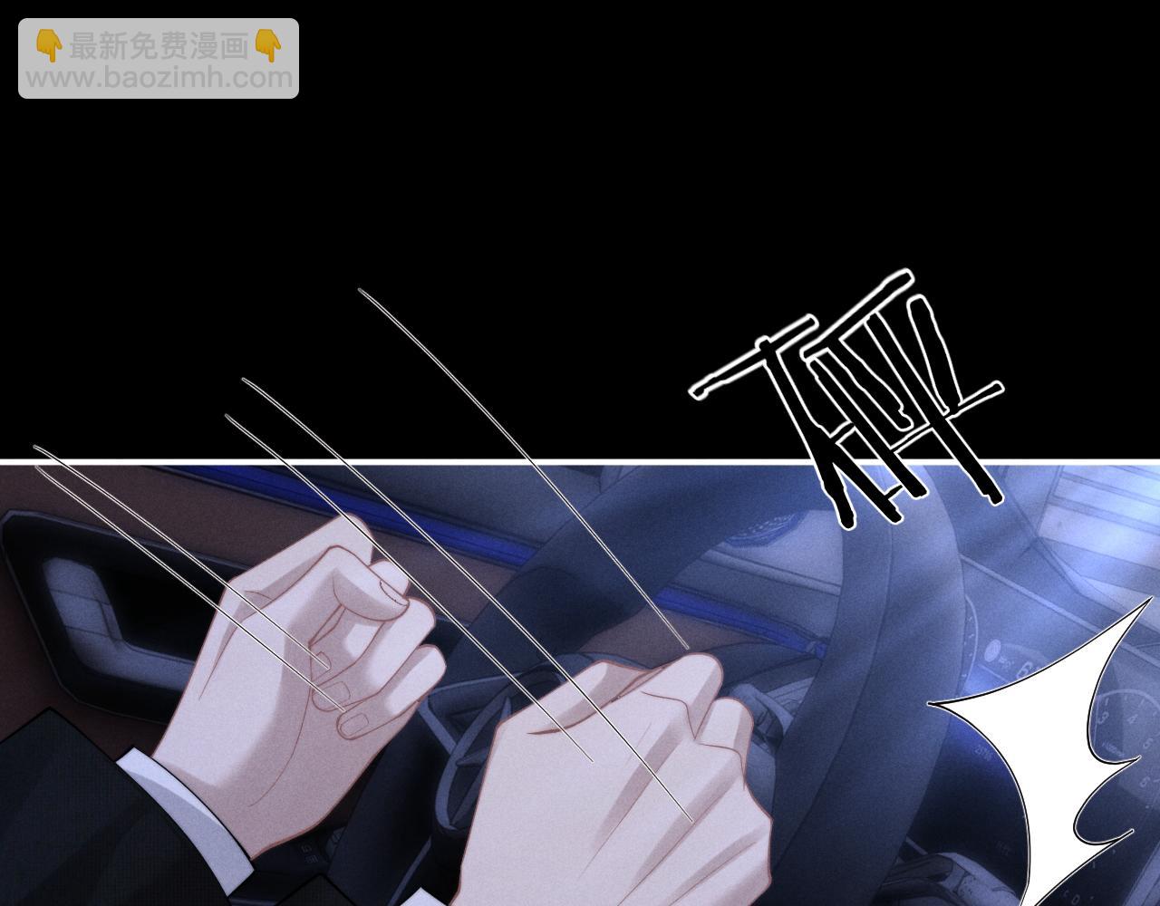 第70话 小狮子被哥哥暴揍？(1/2)-第84话