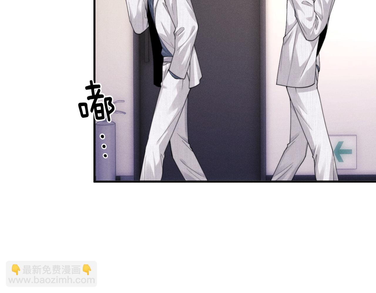 第70话 小狮子被哥哥暴揍？(1/2)-第84话