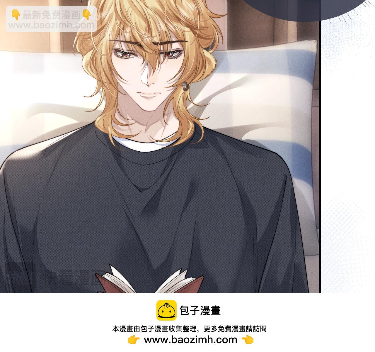 第70话 小狮子被哥哥暴揍？(1/2)-第84话