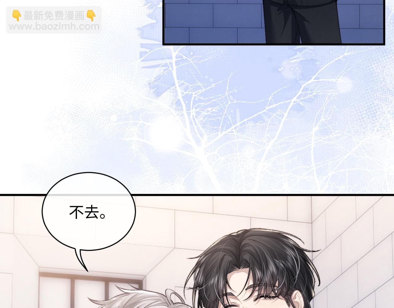 第72话(1/2)-第86话