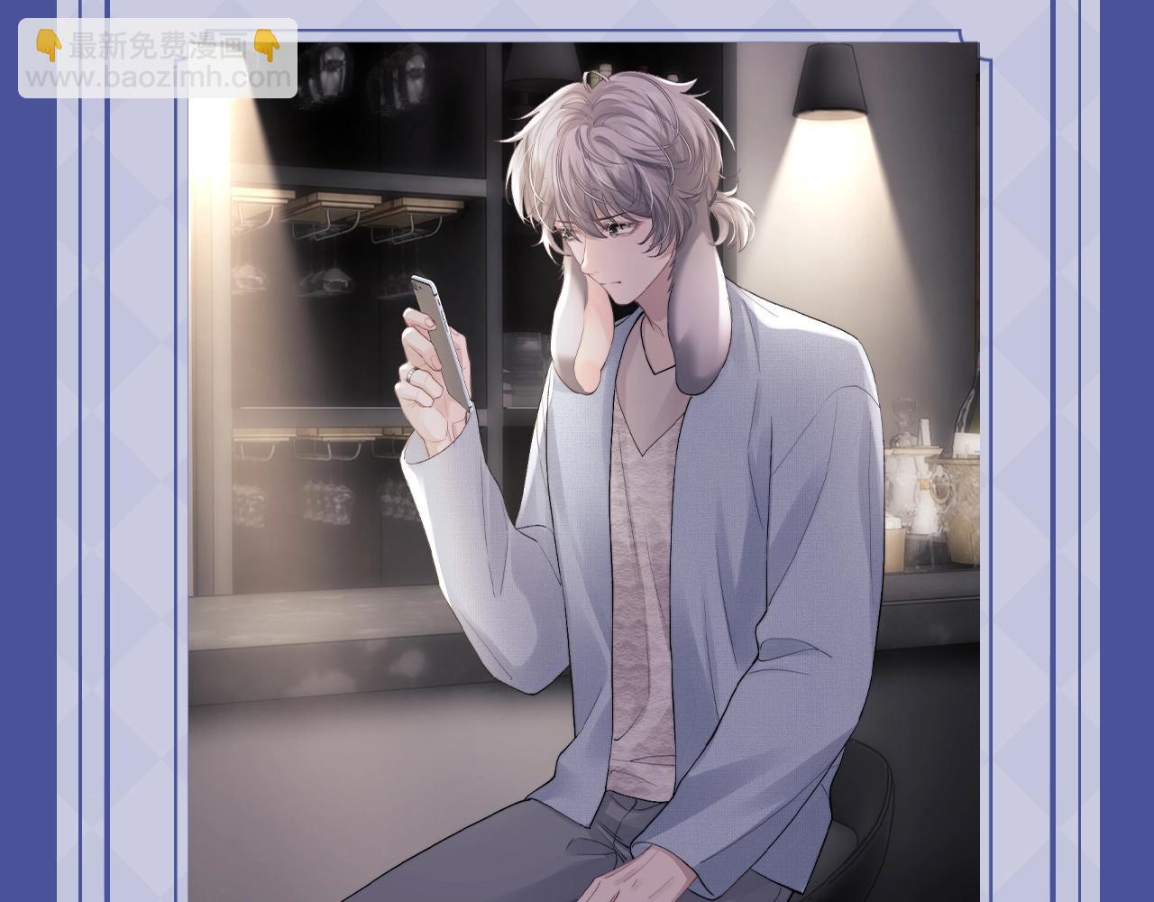 第14期 言言造型在不同时期的变化-第90话
