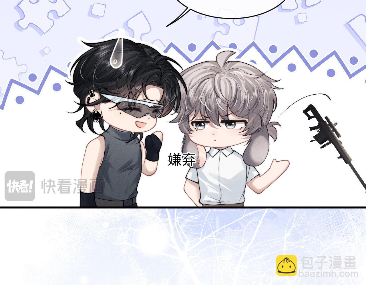第74话 我的兔子他在哪？！(1/2)-第94话