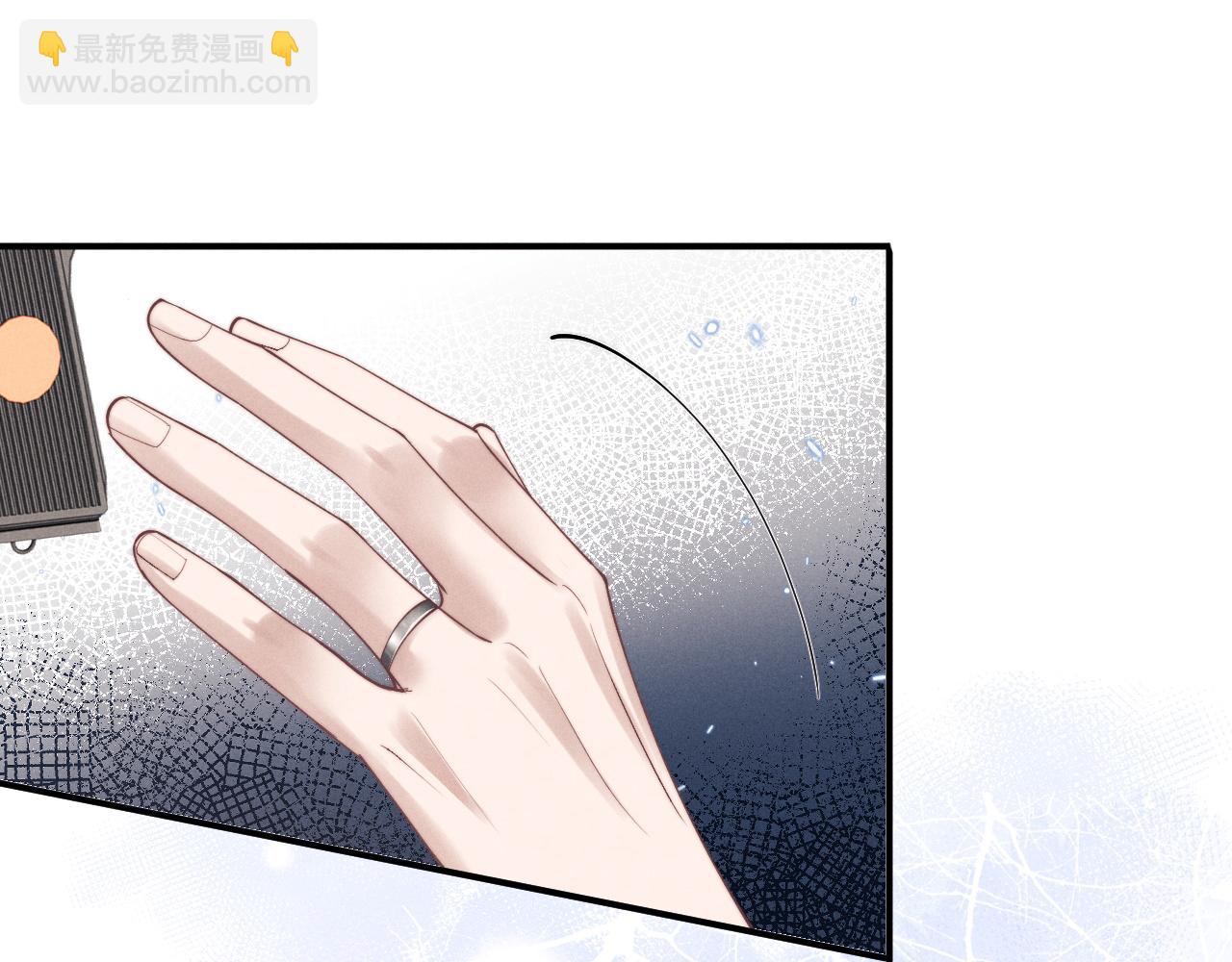 第74话 我的兔子他在哪？！(1/2)-第94话