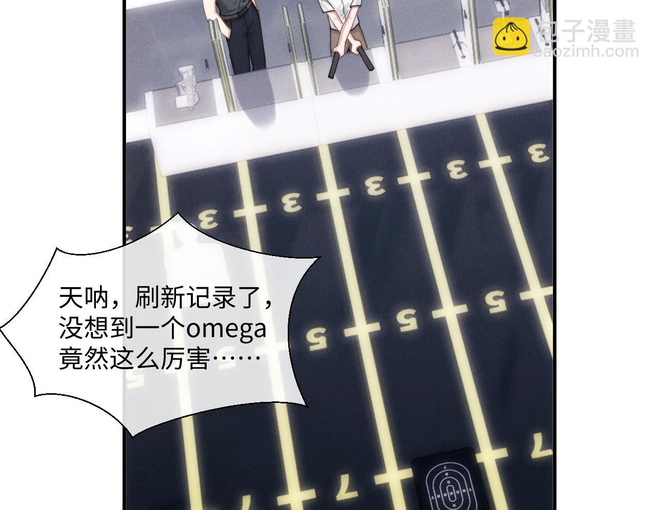 第74话 我的兔子他在哪？！(1/2)-第94话