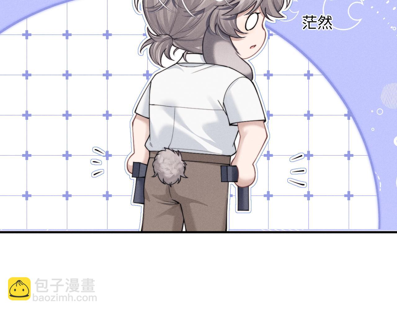 第74话 我的兔子他在哪？！(1/2)-第94话