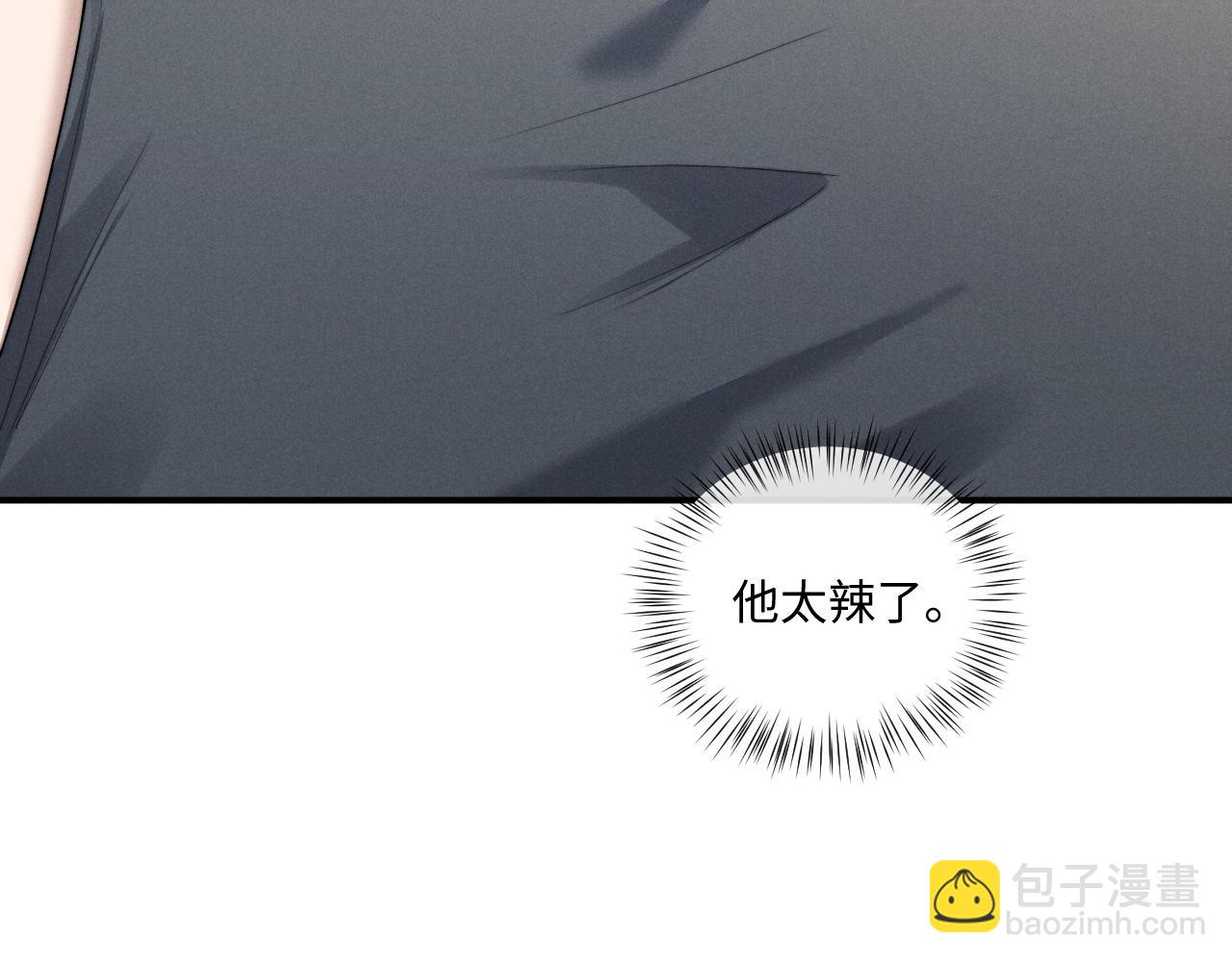 第74话 我的兔子他在哪？！(1/2)-第94话
