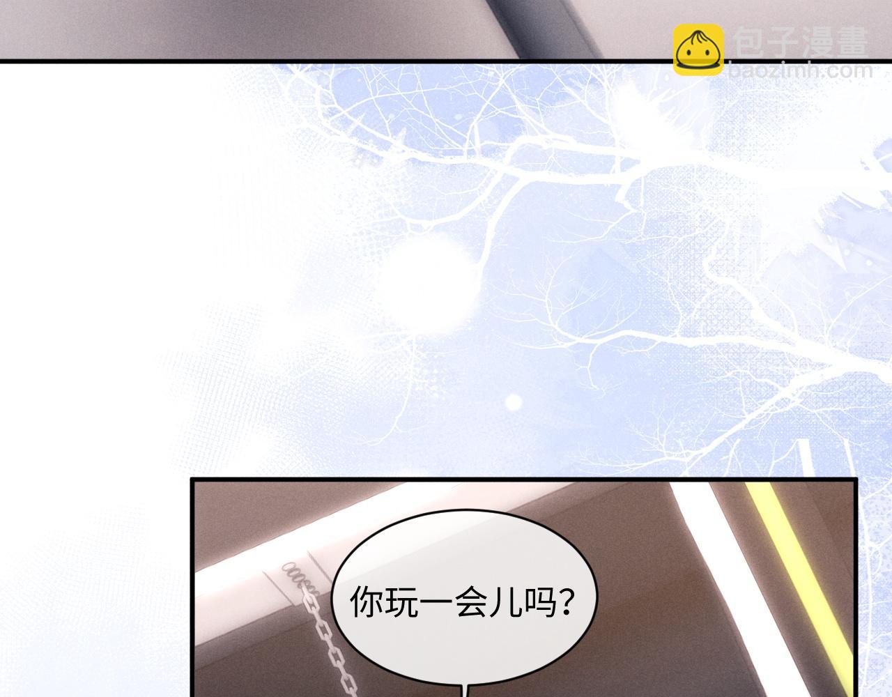 第74话 我的兔子他在哪？！(1/2)-第94话