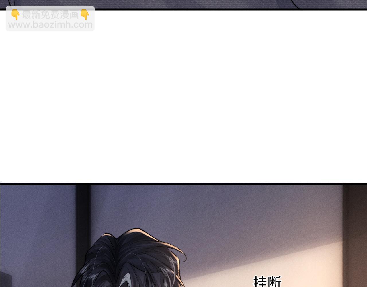 第76话(1/2)-第98话