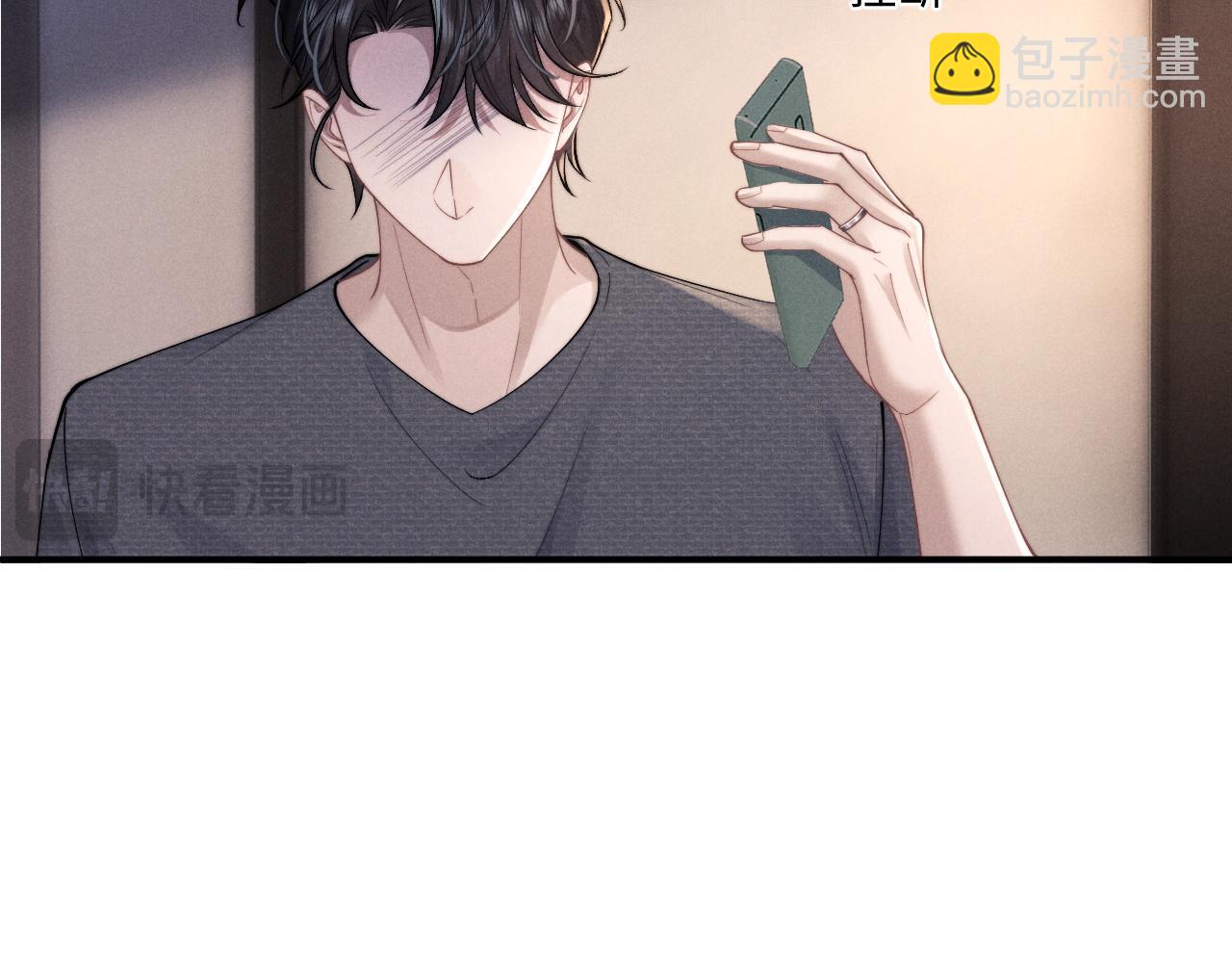 第76话(1/2)-第98话