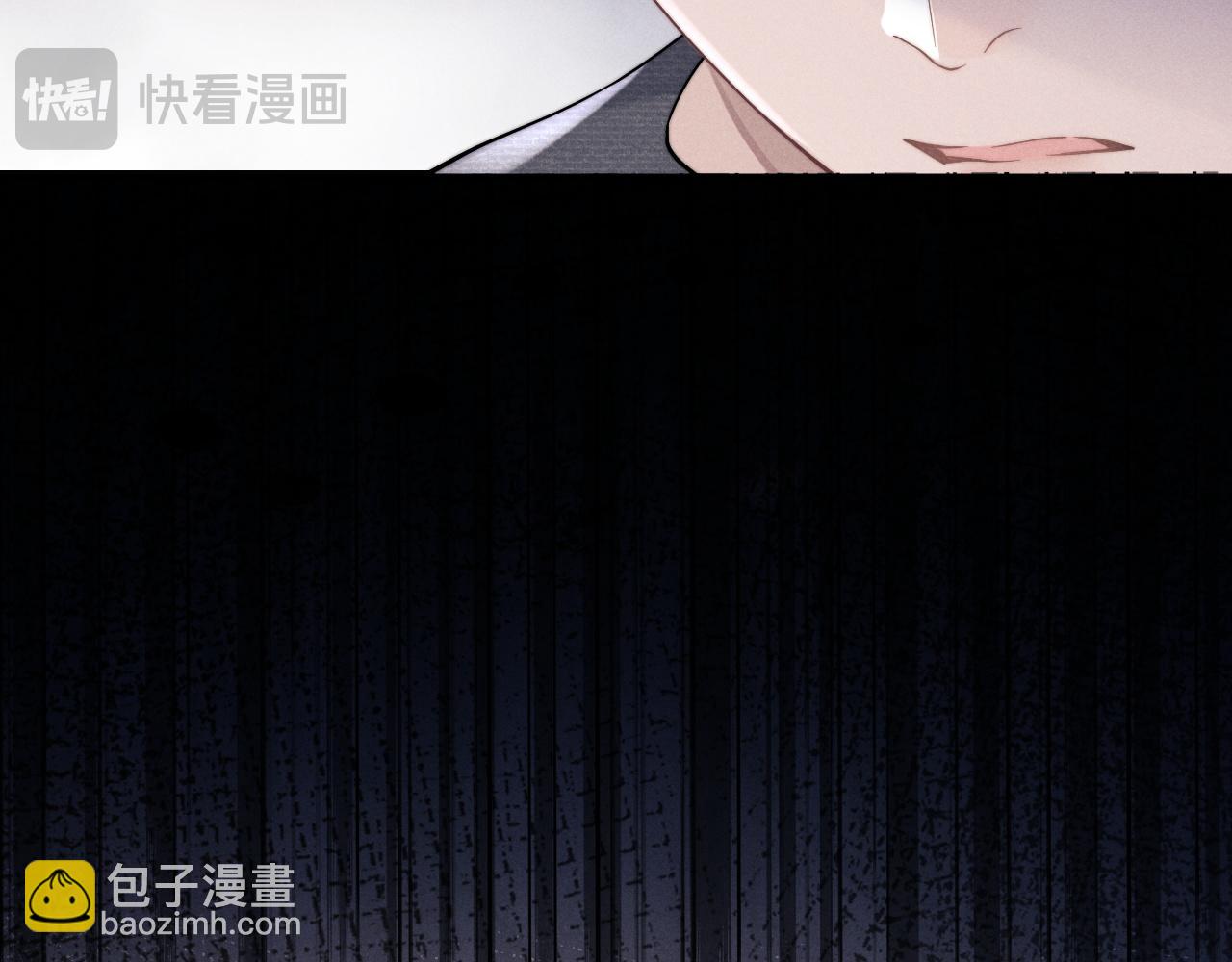 第76话(1/2)-第98话