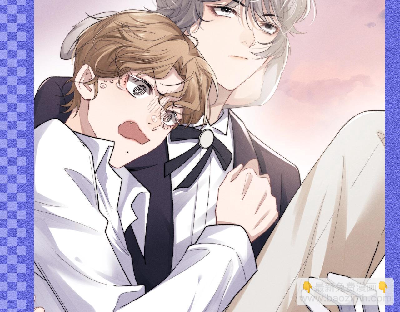 第20期 整活企划：言逸职业畅想-第100话