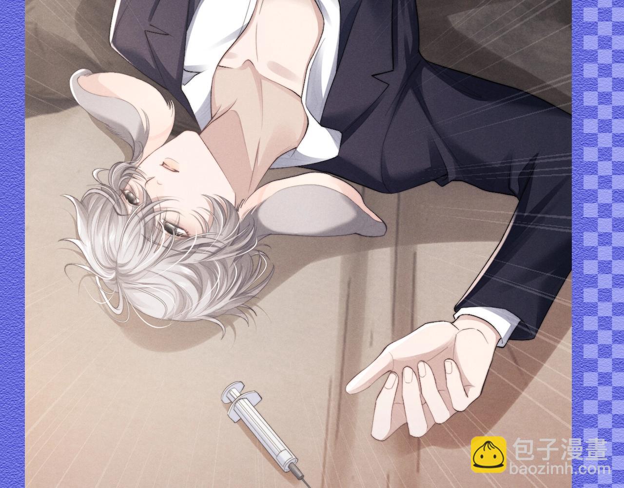 第20期 整活企划：言逸职业畅想-第100话