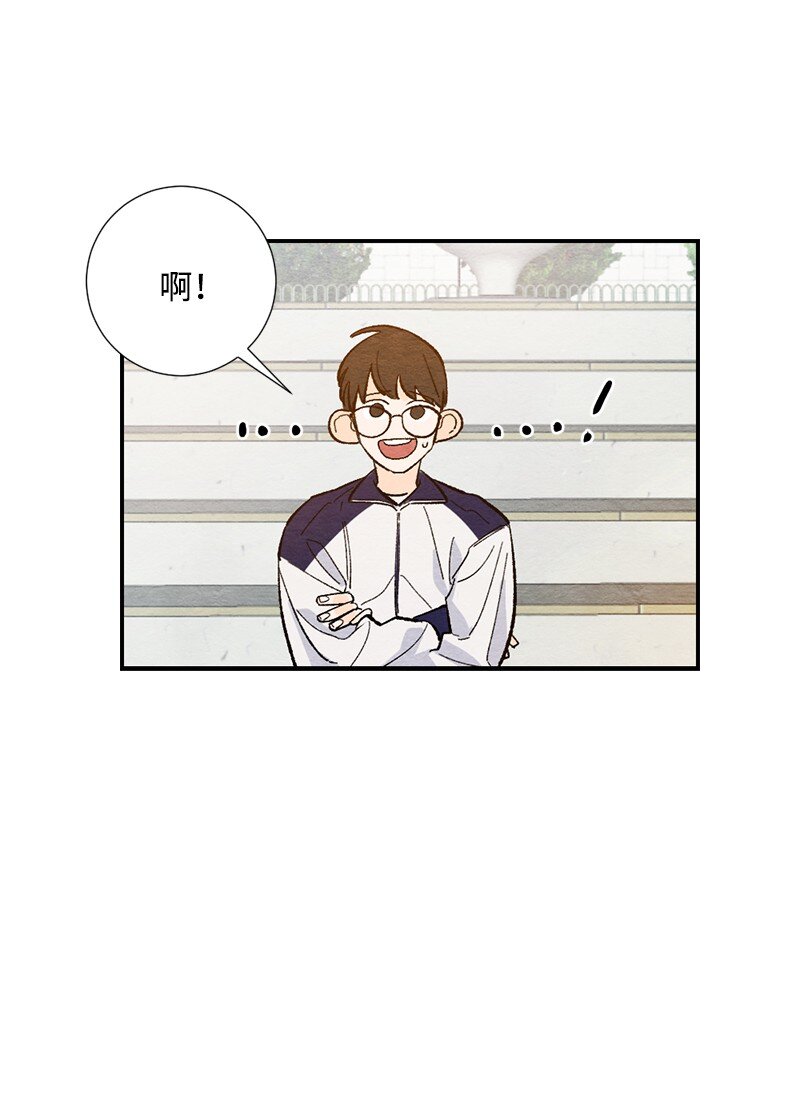 11 受伤(1/2)-第12话
