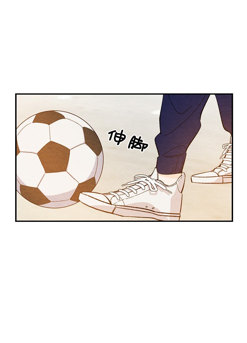 11 受伤(1/2)-第12话