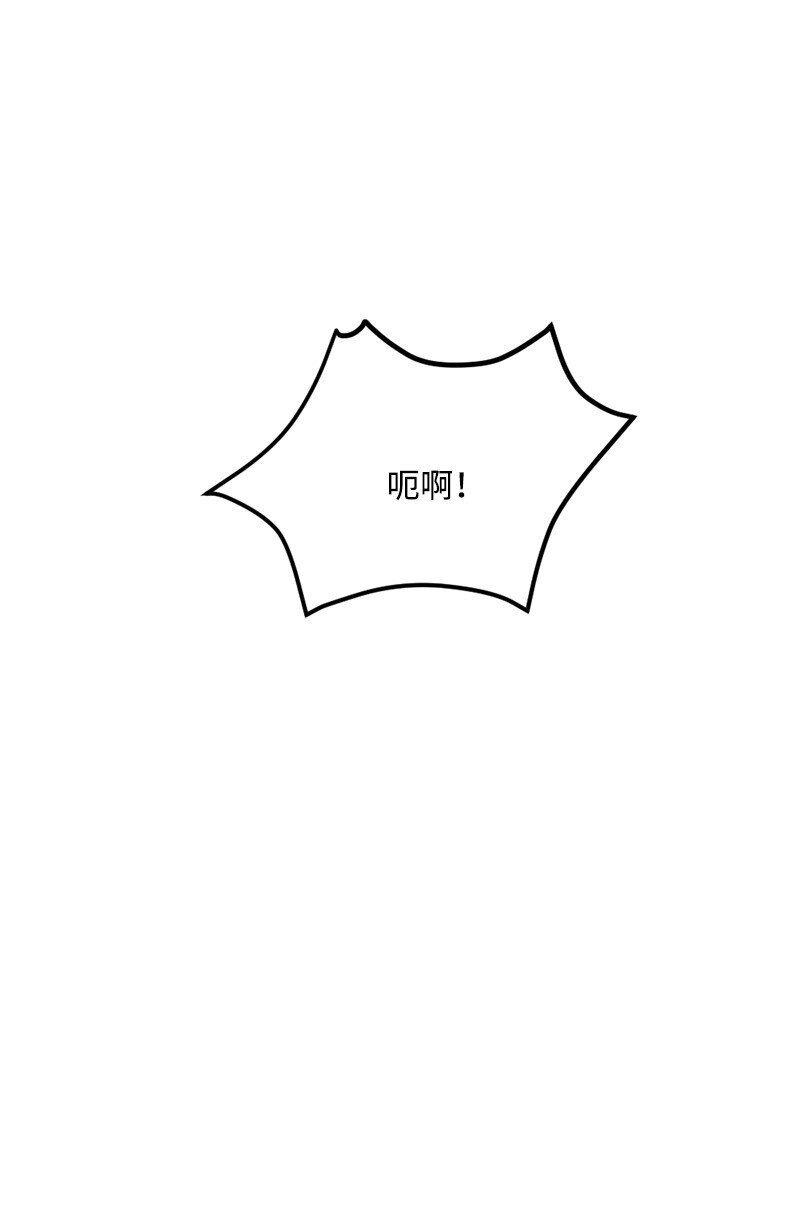 11 受伤(1/2)-第12话