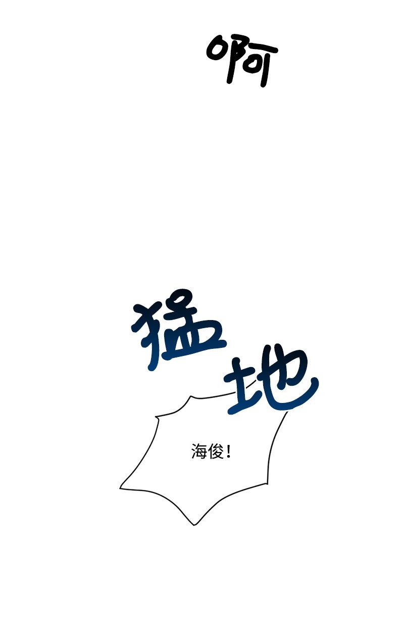 11 受伤(1/2)-第12话