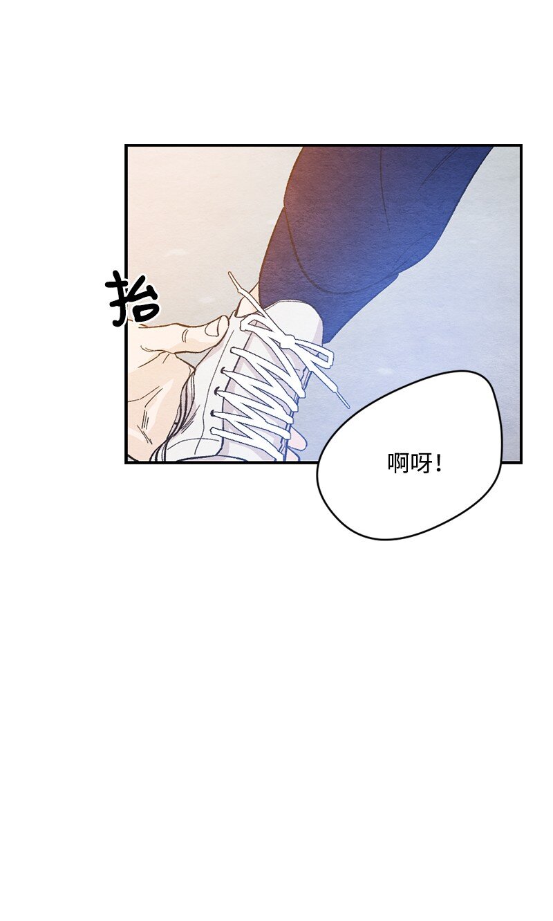 11 受伤(1/2)-第12话