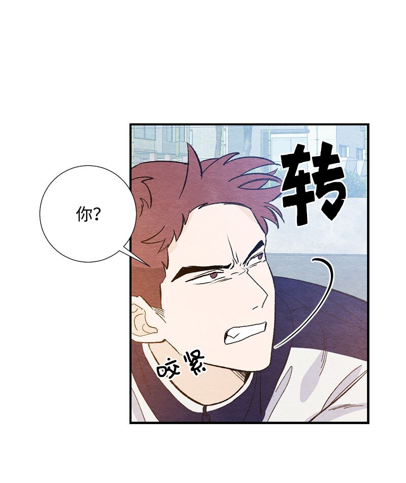 11 受伤(1/2)-第12话