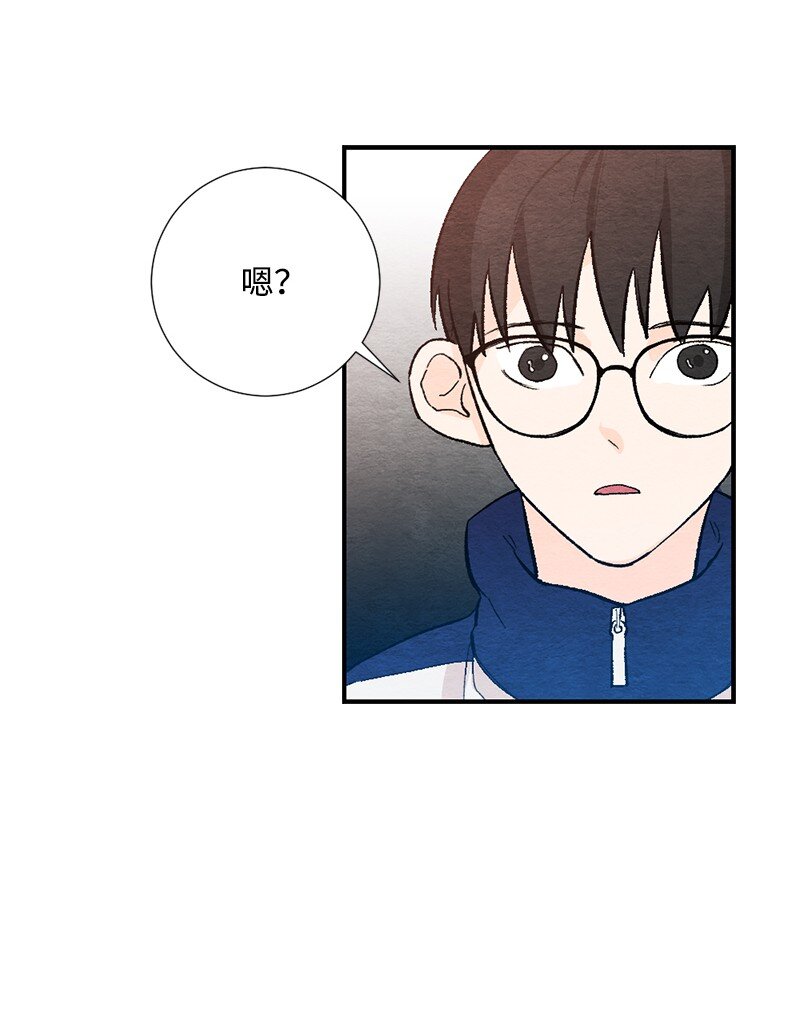 17 陌生(1/2)-第18话