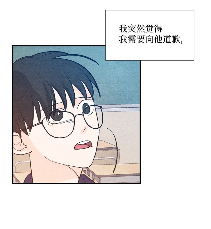 17 陌生(1/2)-第18话