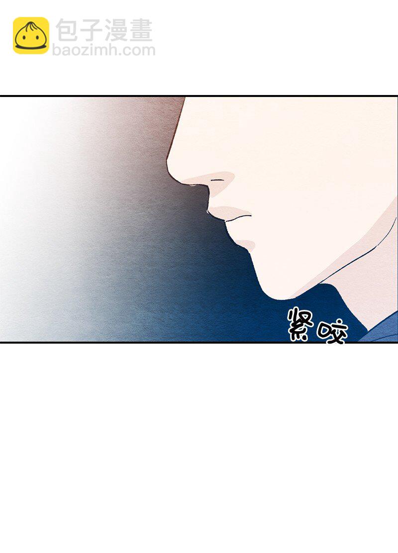 17 陌生(1/2)-第18话