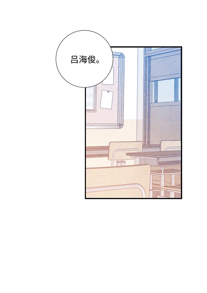 17 陌生(1/2)-第18话