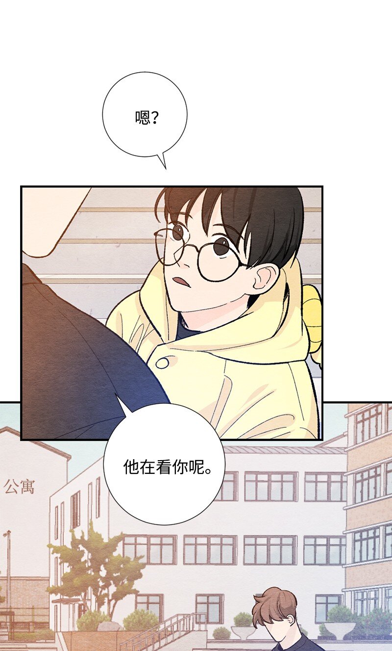 19 在一起(1/2)-第20话