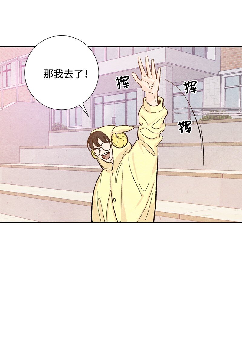 19 在一起(1/2)-第20话