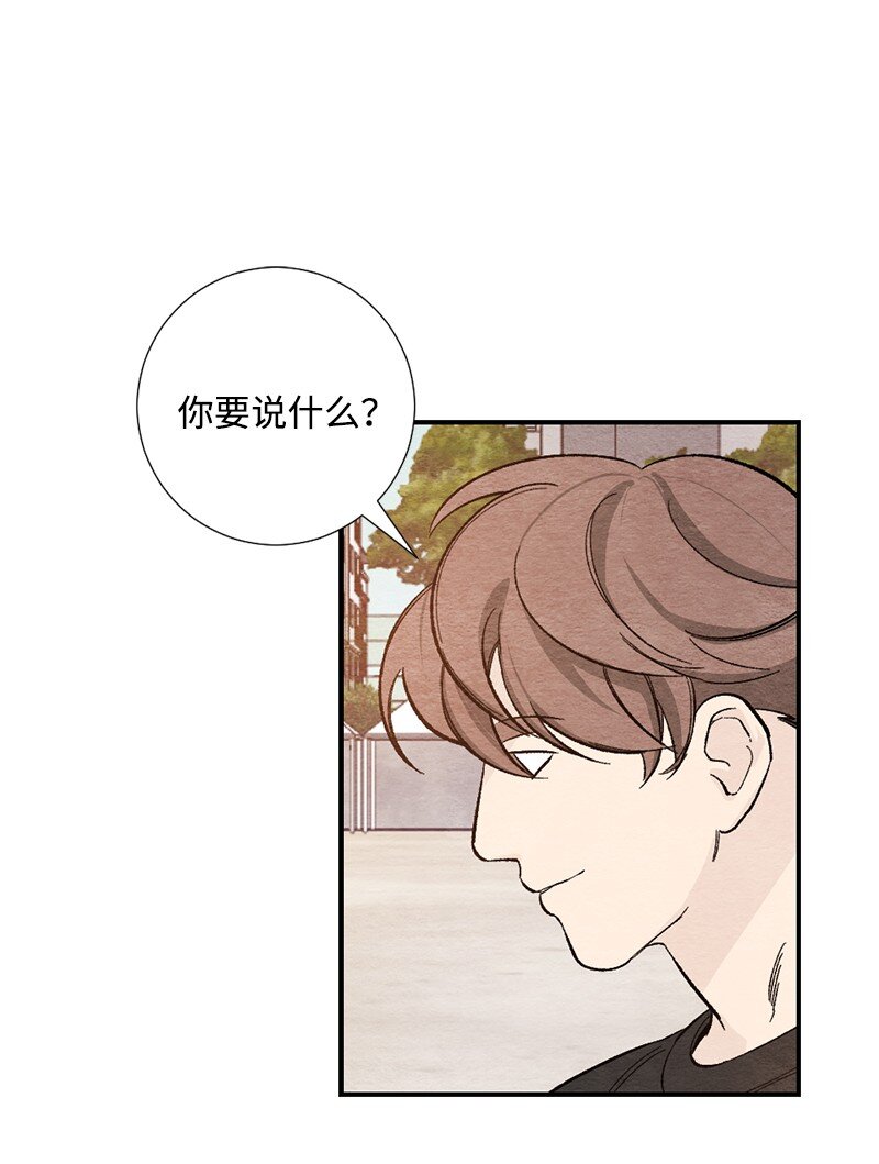 19 在一起(1/2)-第20话