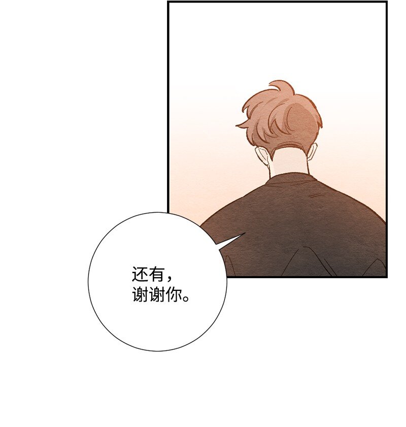 19 在一起(1/2)-第20话