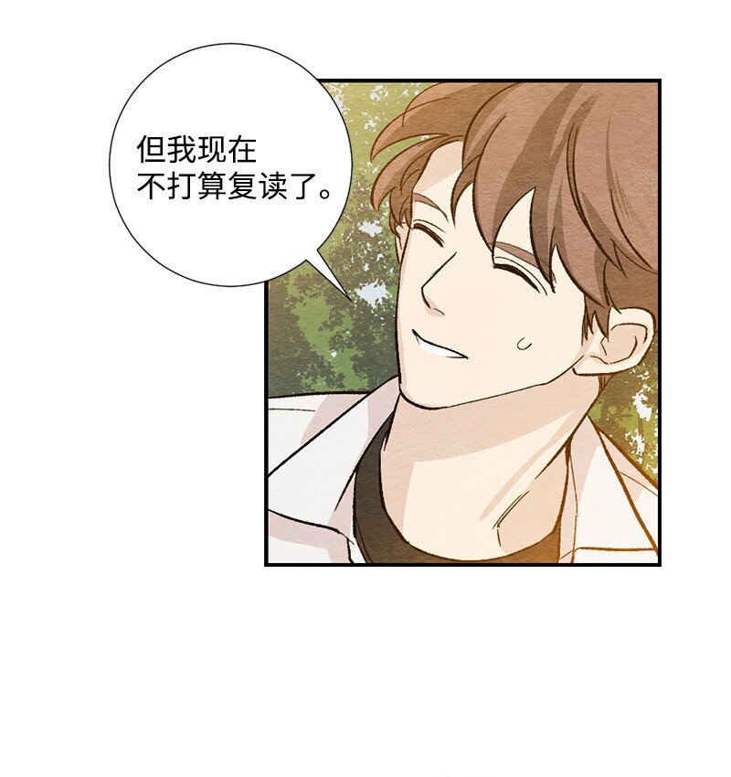 23 一起努力(1/2)-第24话