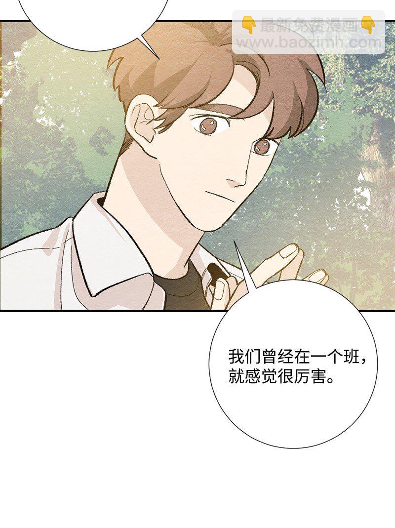 23 一起努力(1/2)-第24话