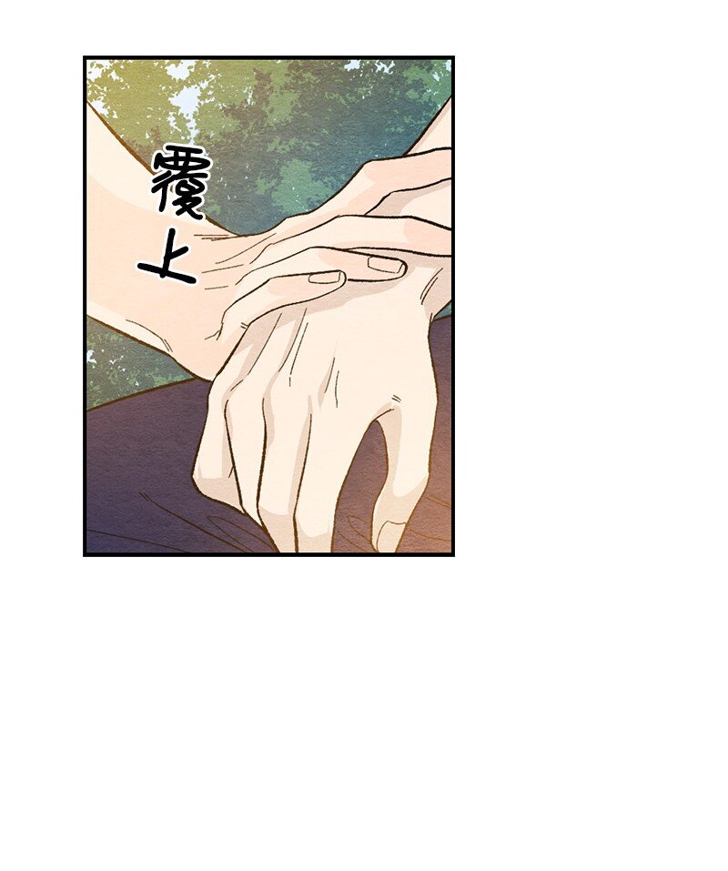 23 一起努力(1/2)-第24话