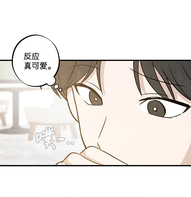 25 榆木脑袋(1/2)-第26话