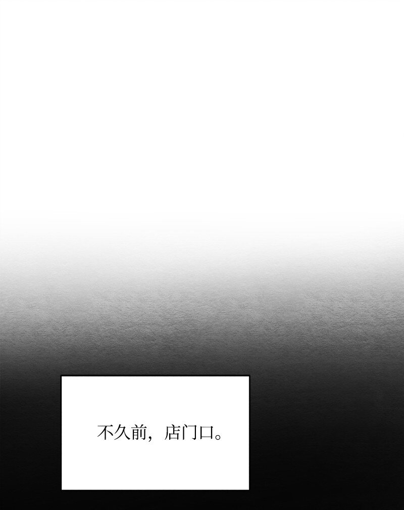 27 全国第一(1/2)-第28话
