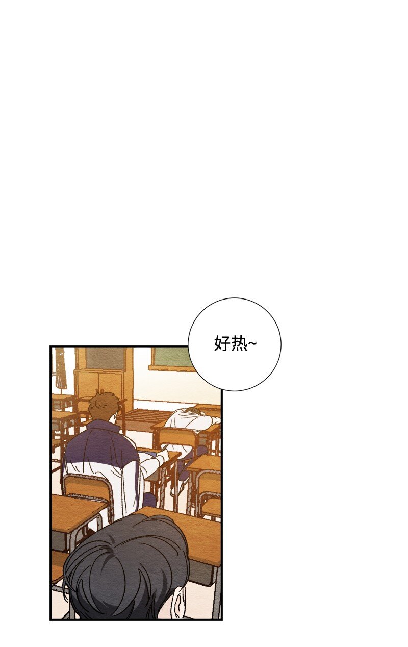 03 人气男(1/2)-第4话