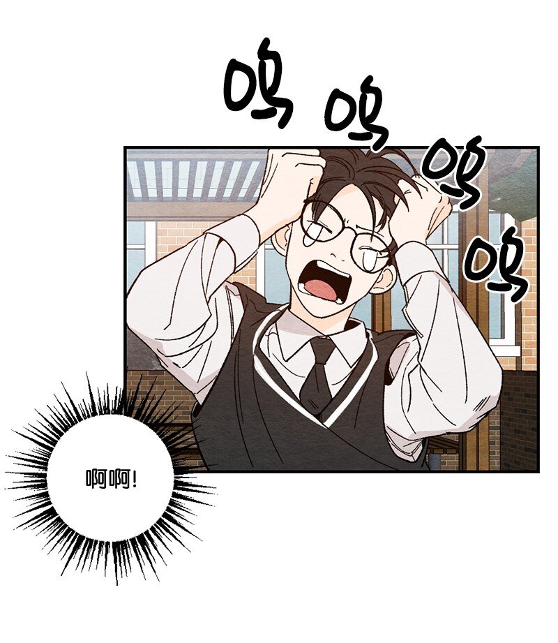 03 人气男(1/2)-第4话
