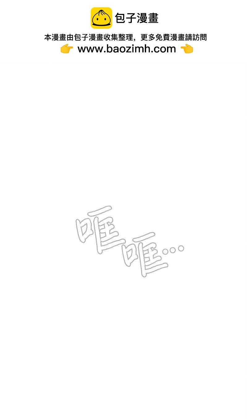 35 独乐了不如众乐乐(1/2)-第36话