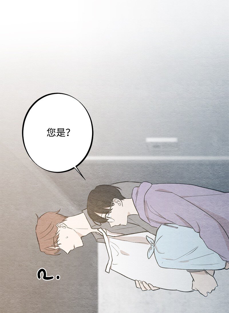 35 独乐了不如众乐乐(1/2)-第36话