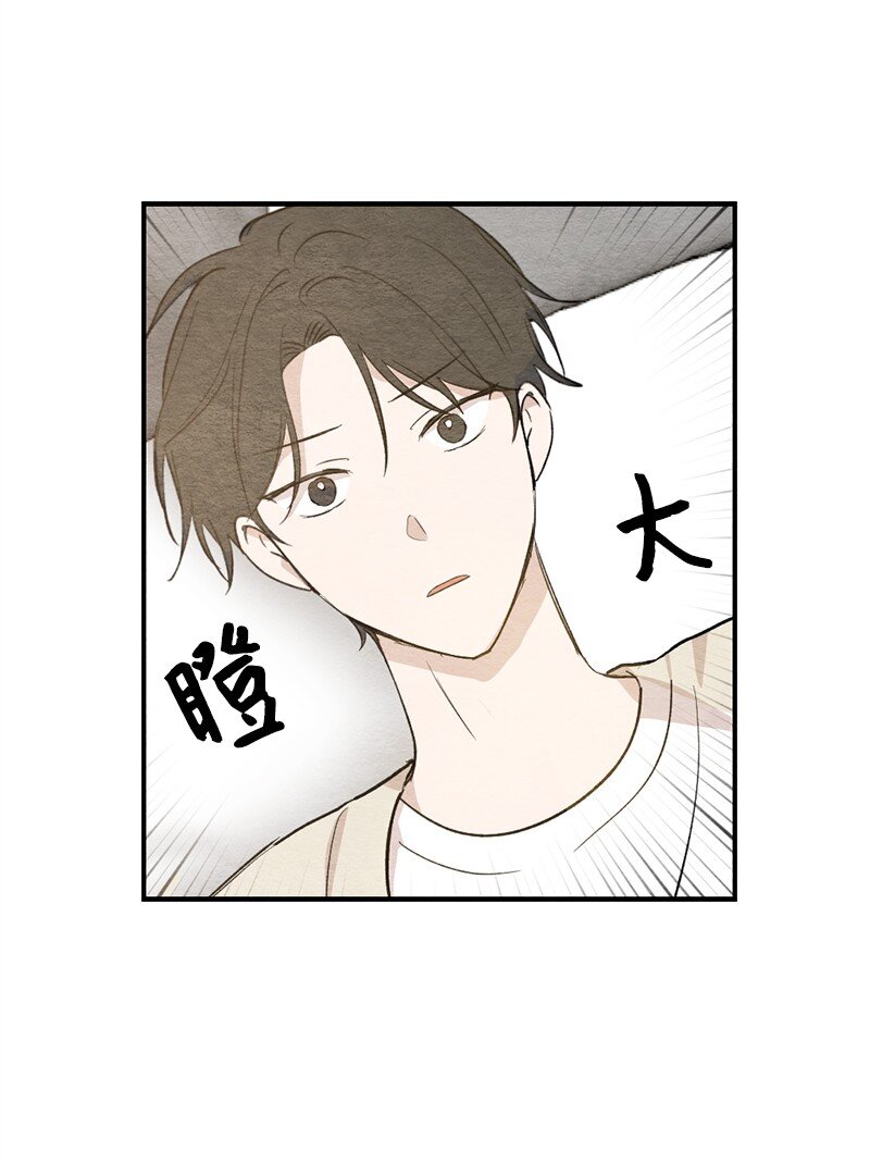 35 独乐了不如众乐乐(1/2)-第36话