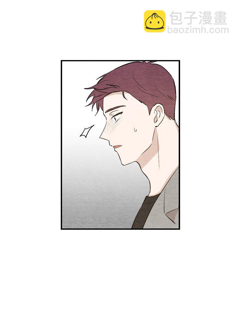 37 都说不是萝卜了(1/2)-第38话