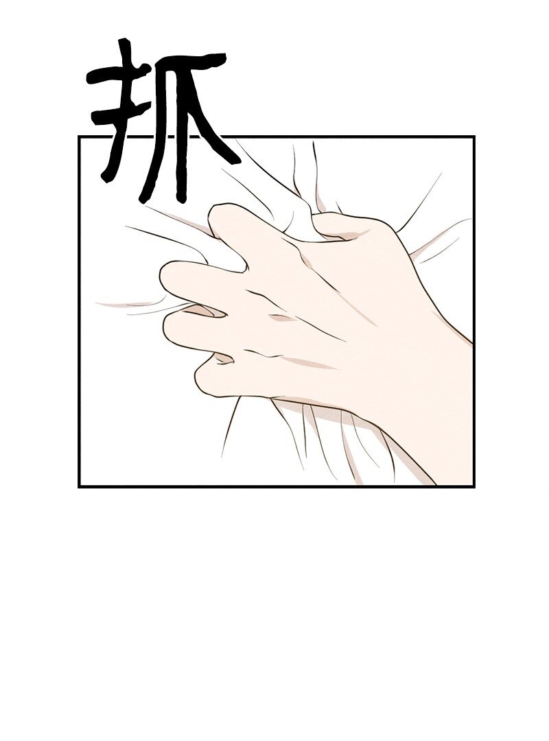 39 祸根就在身边(1/2)-第40话