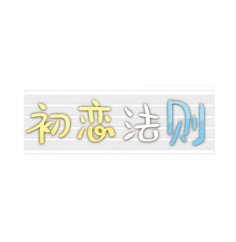 39 祸根就在身边(1/2)-第40话