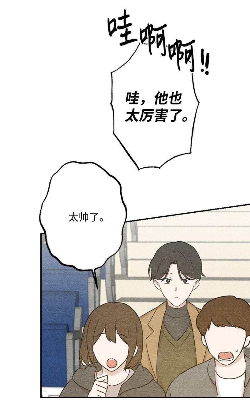 41 孩子气(1/2)-第42话