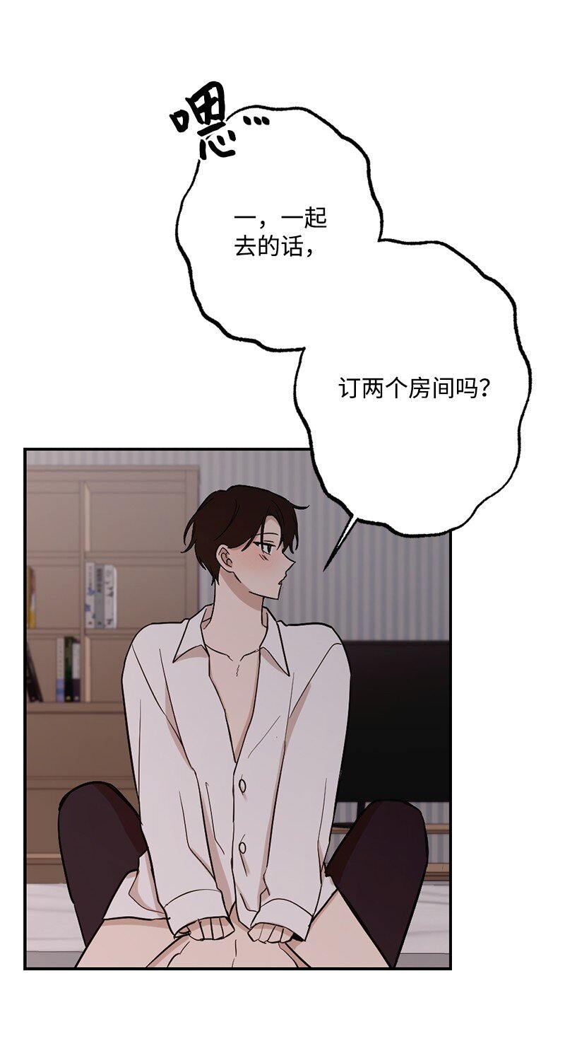 43 毫无节制(1/2)-第44话