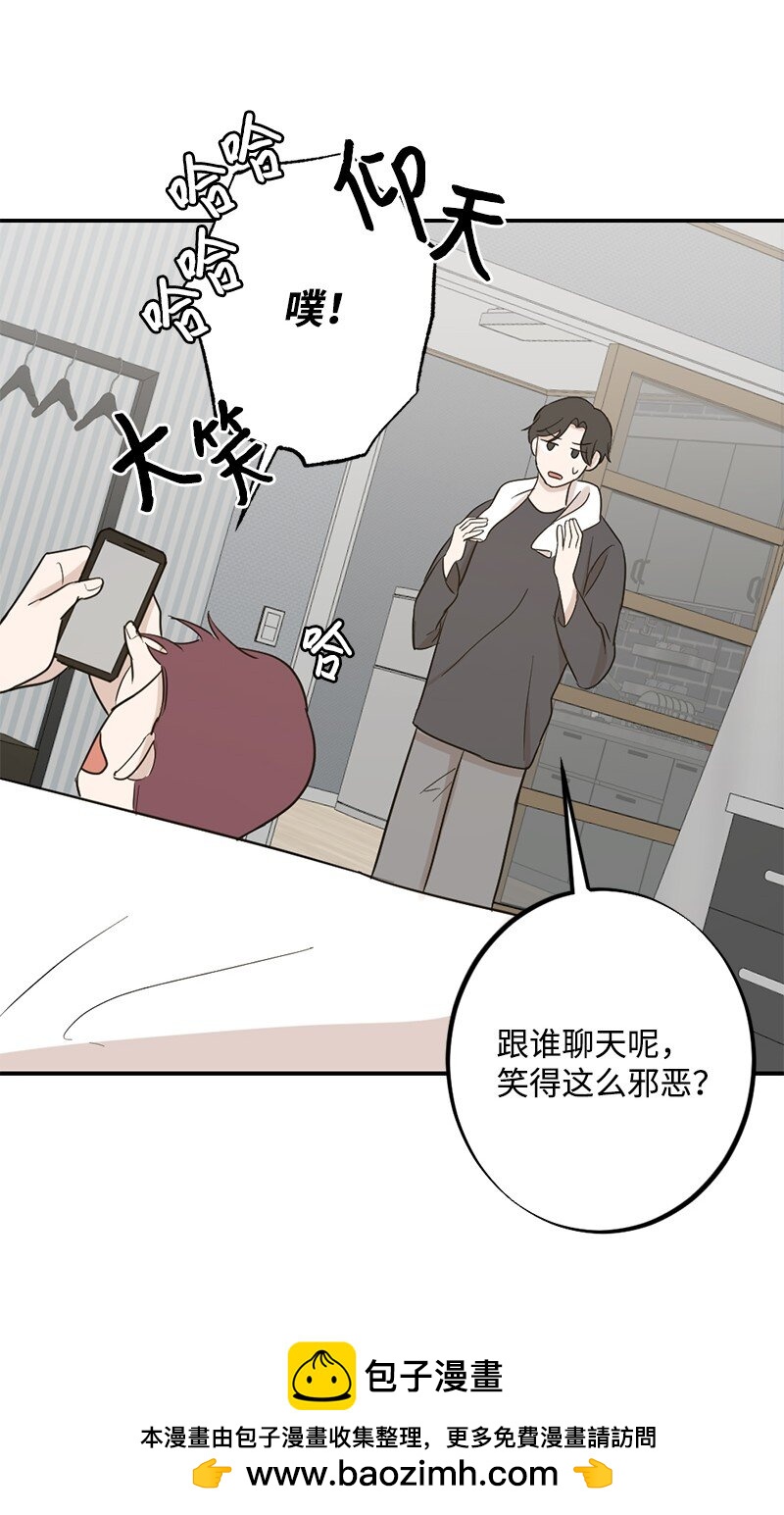 43 毫无节制(1/2)-第44话